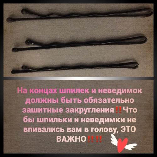 Девочки, несколько правил, по которым я принимаю! 01 Девочки, несколько правил, по которым я принимаю! 01