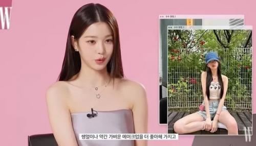 Чан вонён IVE: Я Предпочитаю Образы с Легким Макияжем или Вовсе без Него. 02