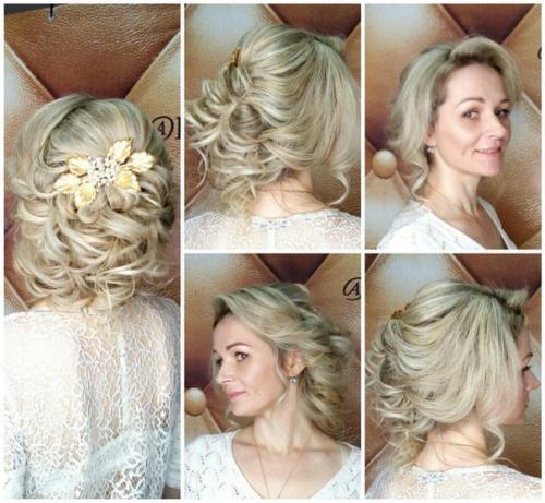 Милые девушки Самары, визажист и стилист по причёскам приглашают вас преобразиться к любому событию в вашей жизни. 04