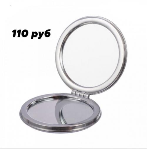 Невозможно найти жилой дом, в котором бы не было ни одного зеркала. 04