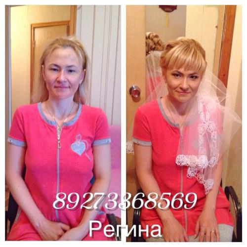Прически - макияж - свадьба Регина. 06