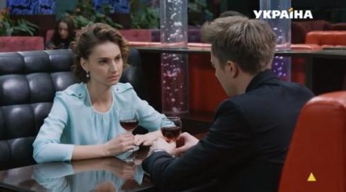 ? 104. Серия?  - Катя - ну что мы начнём? 01