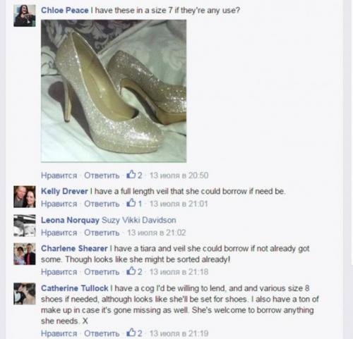 Таким образом, если бы не местные жители, свадьба этой пары не состоялась бы. 02