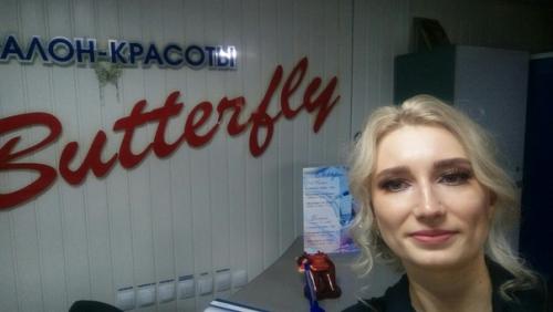 История о золушке и волшебном салоне красоты Баттерфляй. 04