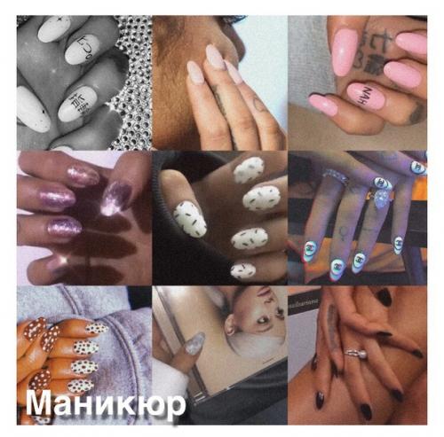 Arisholy.  Холики, а вы уже готовы к школе? 01