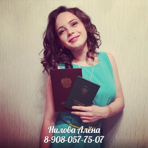 Дорогие девушки, идет запись на макияж и прическу на весь свадебный сезон 2016 года. 01