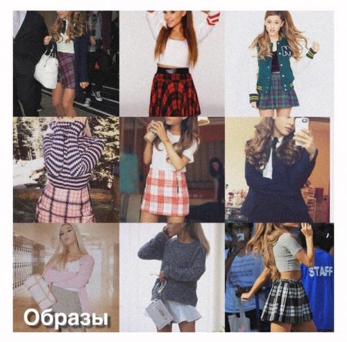 Arisholy.  Холики, а вы уже готовы к школе? 02