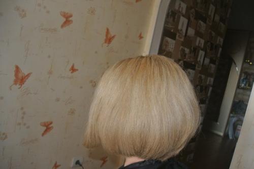 Акция!  Только с 7. 08-11. 03