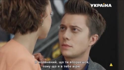 ? 104. Серия?  - Катя - ну что мы начнём? 02