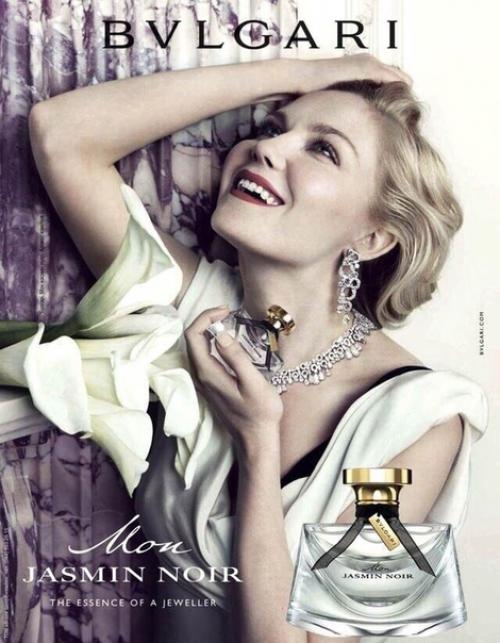 Давайте я запощу те фото, на которых Кирстен выглядит красавицей ( на мой взгляд, естественно. 02 Давайте я запощу те фото, на которых Кирстен выглядит красавицей ( на мой взгляд, естественно. 02