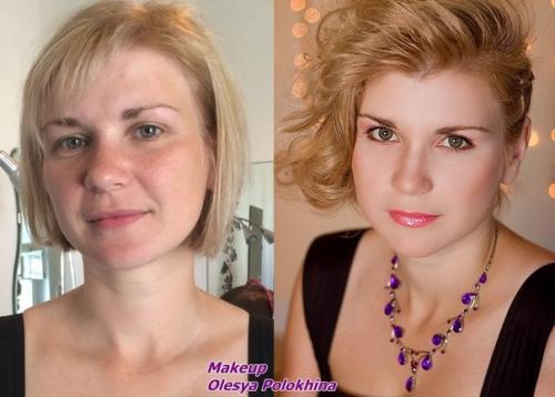 Внимание!  С 10 сентября в нашей школе стартует курс Стилист Визажист (групповое обучение. 02