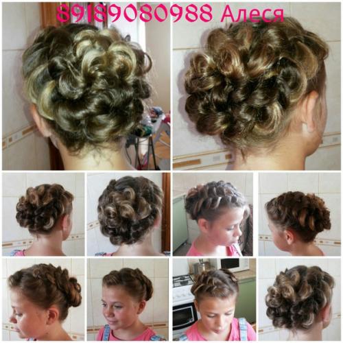 Мои сегодняшние прекрасные девушки. 03