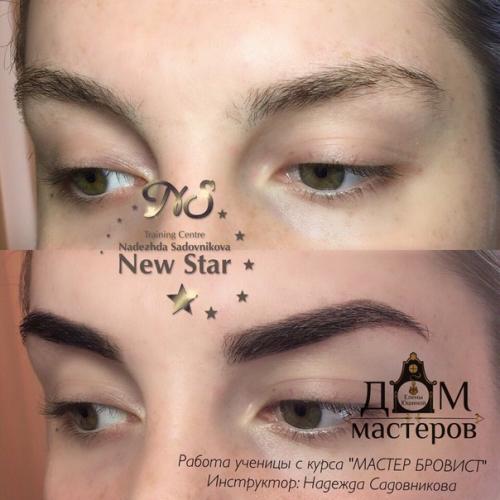 Внимание Москва! ? 10. 01 Внимание Москва! ? 10. 01