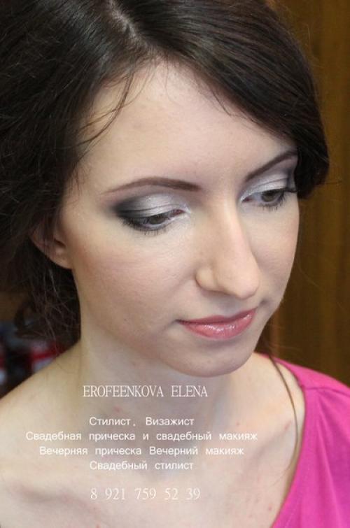 Образ для Любы (пробничек прическа и макияж). 01