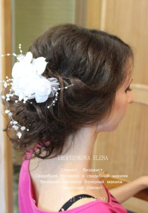 Образ для Любы (пробничек прическа и макияж). 05