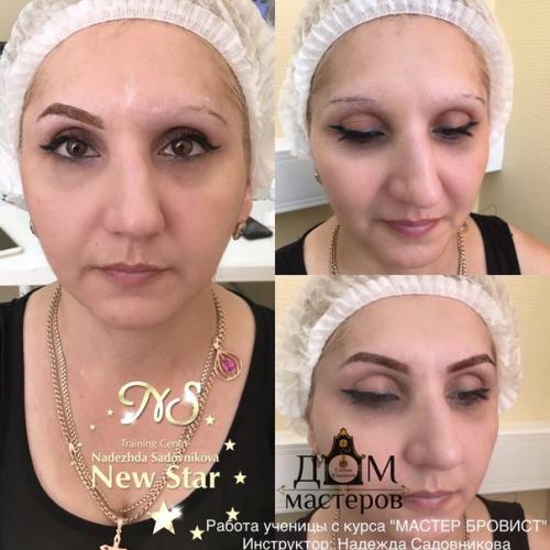 Внимание Москва! ? 10. 06 Внимание Москва! ? 10. 06