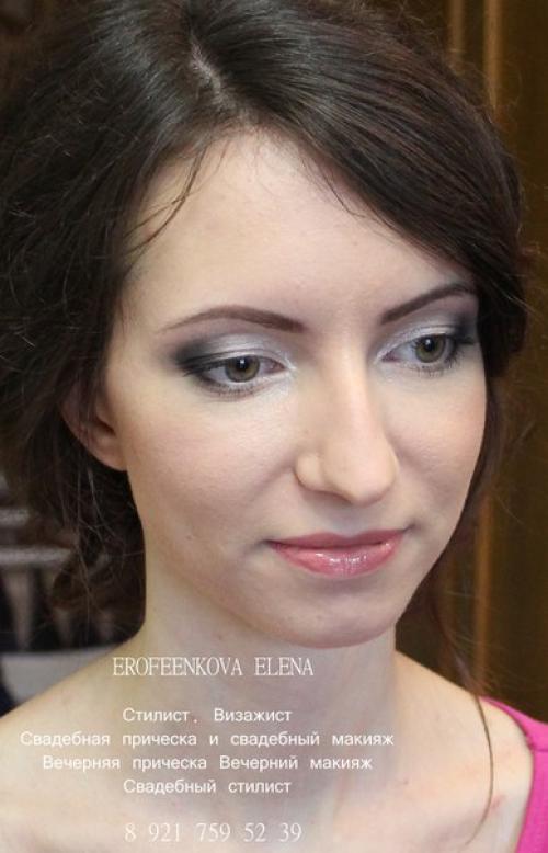 Образ для Любы (пробничек прическа и макияж). 02