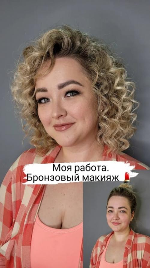 Визажист, стилист по прическам. 05