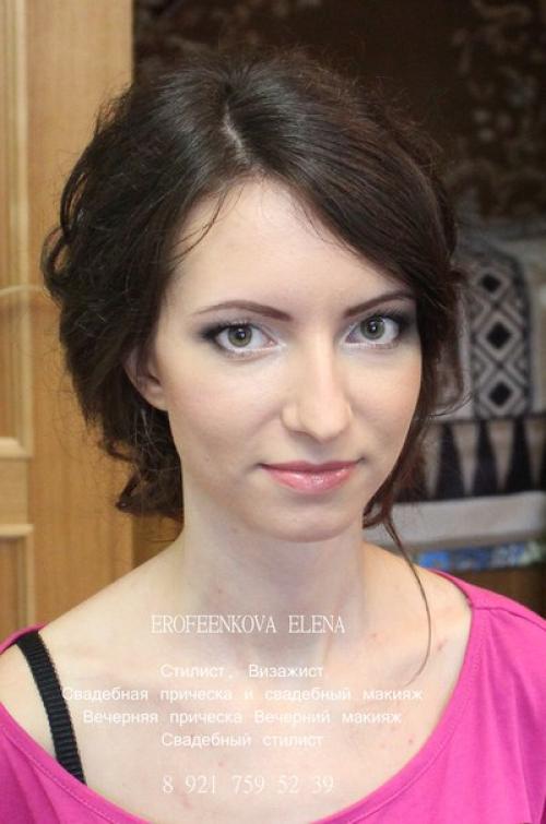 Образ для Любы (пробничек прическа и макияж). 07