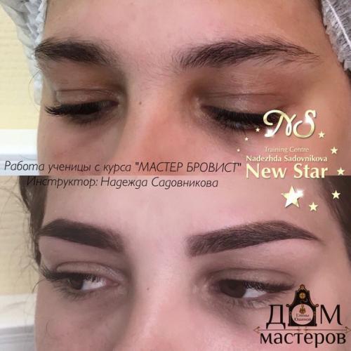 Внимание Москва! ? 10. 02 Внимание Москва! ? 10. 02